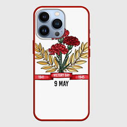 Чехол для iPhone 13 Pro 9 Мая victory day, цвет: 3D-красный
