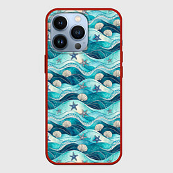 Чехол iPhone 13 Pro Летний узор с ракушками и морскими звездами