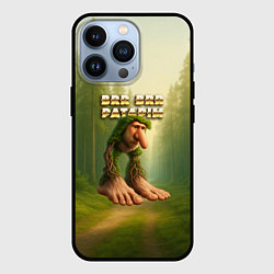 Чехол для iPhone 13 Pro Brr brr Patapim мем, цвет: 3D-черный