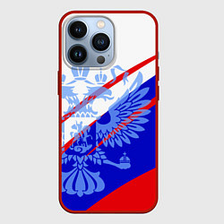 Чехол для iPhone 13 Pro Герб на фоне цветов флага бело-сине-красный, цвет: 3D-красный