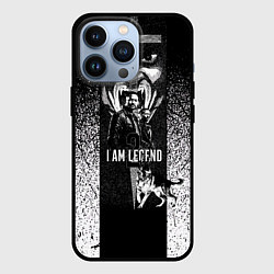 Чехол для iPhone 13 Pro Я легенда 2, цвет: 3D-черный