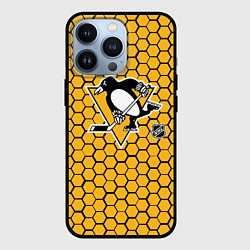 Чехол для iPhone 13 Pro Питтсбург Пингвинз - желтые соты, цвет: 3D-черный