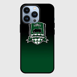 Чехол для iPhone 13 Pro ФК Краснодар - градиент, цвет: 3D-черный