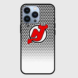 Чехол для iPhone 13 Pro Нью Джерси Девилз - геометрический градиент, цвет: 3D-черный