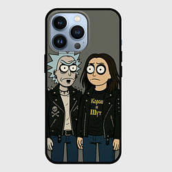 Чехол для iPhone 13 Pro КиШ - Рик и Морти, цвет: 3D-черный
