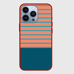 Чехол для iPhone 13 Pro Полосатый мандариновый морской рассвет, цвет: 3D-красный