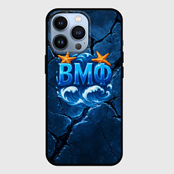 Чехол для iPhone 13 Pro ВМФ значок с волнами, цвет: 3D-черный