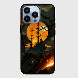 Чехол для iPhone 13 Pro Корабль ВМФ на фоне камуфляжа, цвет: 3D-черный