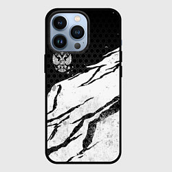 Чехол для iPhone 13 Pro Россия - черно-белый герб, цвет: 3D-черный
