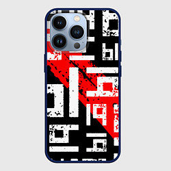 Чехол для iPhone 13 Pro Ы, паттерн, цвет: 3D-тёмно-синий