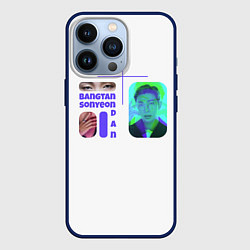Чехол для iPhone 13 Pro RM - BTS, цвет: 3D-тёмно-синий