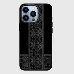 Чехол iPhone 13 Pro Серебряный узор на черном - вышиванка рубаха