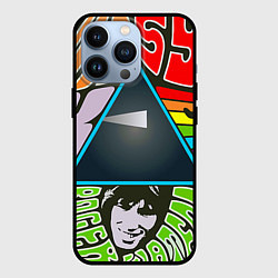 Чехол для iPhone 13 Pro Pink Floyd, цвет: 3D-черный