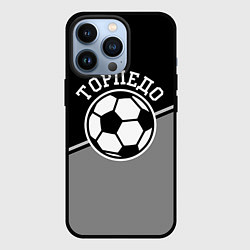 Чехол для iPhone 13 Pro ФК Торпедо, цвет: 3D-черный