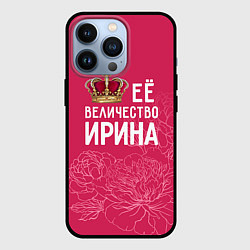 Чехол для iPhone 13 Pro Её величество Ирина, цвет: 3D-черный