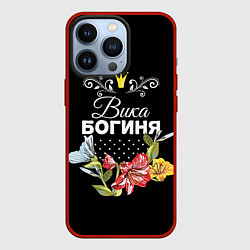 Чехол для iPhone 13 Pro Богиня Вика, цвет: 3D-красный