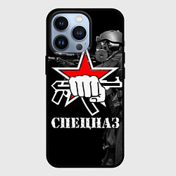 Чехол для iPhone 13 Pro Спецназ 16, цвет: 3D-черный