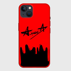 Чехол для iPhone 14 Plus АлисА, цвет: 3D-красный