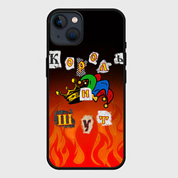 Чехол для iPhone 14 Plus Король и Шут, цвет: 3D-черный