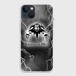 Чехол для iPhone 14 Plus КОРОЛЬ И ШУТ МОЛНИЯ, цвет: 3D-белый