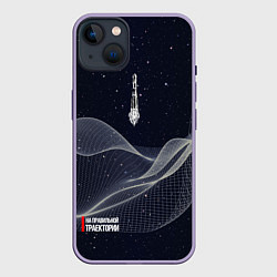 Чехол для iPhone 14 Plus На правильной траектории - на черном, цвет: 3D-серый
