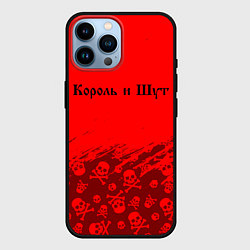 Чехол для iPhone 14 Pro Max КОРОЛЬ И ШУТ, цвет: 3D-черный