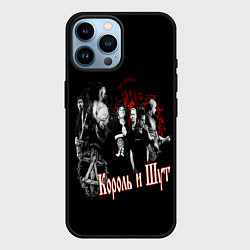 Чехол для iPhone 14 Pro Max КОРОЛЬ И ШУТ, цвет: 3D-черный