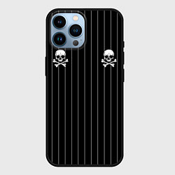 Чехол для iPhone 14 Pro Max Как у Горшка Король и Шут, цвет: 3D-черный