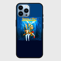 Чехол для iPhone 14 Pro Max Король и Шут Бунт на корабле, цвет: 3D-черный