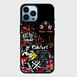 Чехол для iPhone 14 Pro Max КОРОЛЬ И ШУТ ЛОГО РОК ГРУПП, цвет: 3D-черный