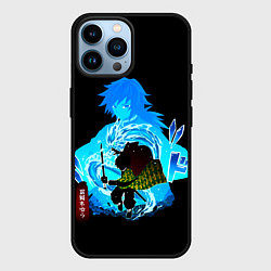 Чехол для iPhone 14 Pro Max Томиока Гию Клинок рассекающий демонов, цвет: 3D-черный