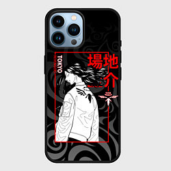 Чехол для iPhone 14 Pro Max Кейске Баджи - Токийские мстители, цвет: 3D-черный