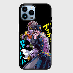 Чехол для iPhone 14 Pro Max Это Джоджо, цвет: 3D-черный