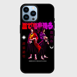 Чехол для iPhone 14 Pro Max Кокушибо и брат - Клинок демонов, цвет: 3D-черный