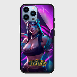 Чехол для iPhone 14 Pro Max League of Legends Kaisa Kda style, цвет: 3D-черный