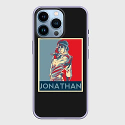 Чехол для iPhone 14 Pro Jonathan JoJo, цвет: 3D-светло-сиреневый