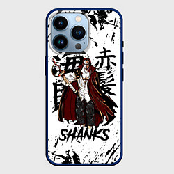 Чехол для iPhone 14 Pro SHANKS ONE PIECE, цвет: 3D-тёмно-синий