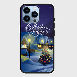 Чехол для iPhone 14 Pro Новый год в деревне, цвет: 3D-черный