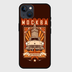 Чехол для iPhone 14 Moscow: mother Russia, цвет: 3D-черный