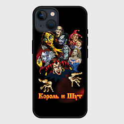 Чехол для iPhone 14 Король и Шут сказочные персонажи, цвет: 3D-черный