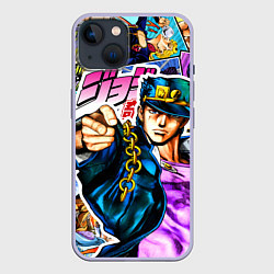 Чехол для iPhone 14 Джотаро - JoJos Bizarre Adventure, цвет: 3D-светло-сиреневый