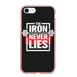 Чехол iPhone 7/8 матовый The iron never lies, цвет: 3D-светло-розовый