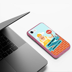 Чехол iPhone 7/8 матовый Строитель 11, цвет: 3D-малиновый — фото 2