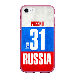 Чехол iPhone 7/8 матовый Russia: from 31, цвет: 3D-малиновый