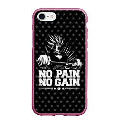 Чехол iPhone 7/8 матовый No Pain No Gain