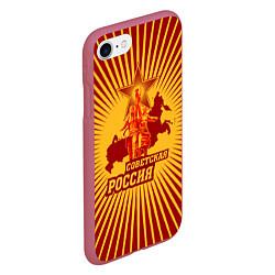 Чехол iPhone 7/8 матовый Советская Россия, цвет: 3D-малиновый — фото 2