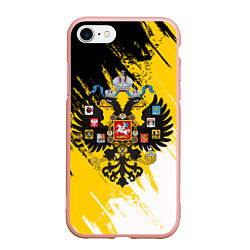 Чехол iPhone 7/8 матовый Имперский флаг и герб, цвет: 3D-светло-розовый