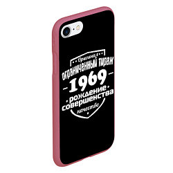 Чехол iPhone 7/8 матовый Рождение совершенства 1969, цвет: 3D-малиновый — фото 2