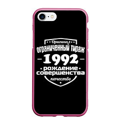 Чехол iPhone 7/8 матовый Рождение совершенства 1992, цвет: 3D-малиновый