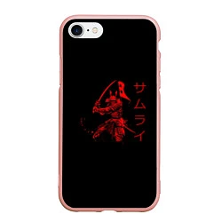 Чехол iPhone 7/8 матовый Японские иероглифы - самурай, цвет: 3D-светло-розовый